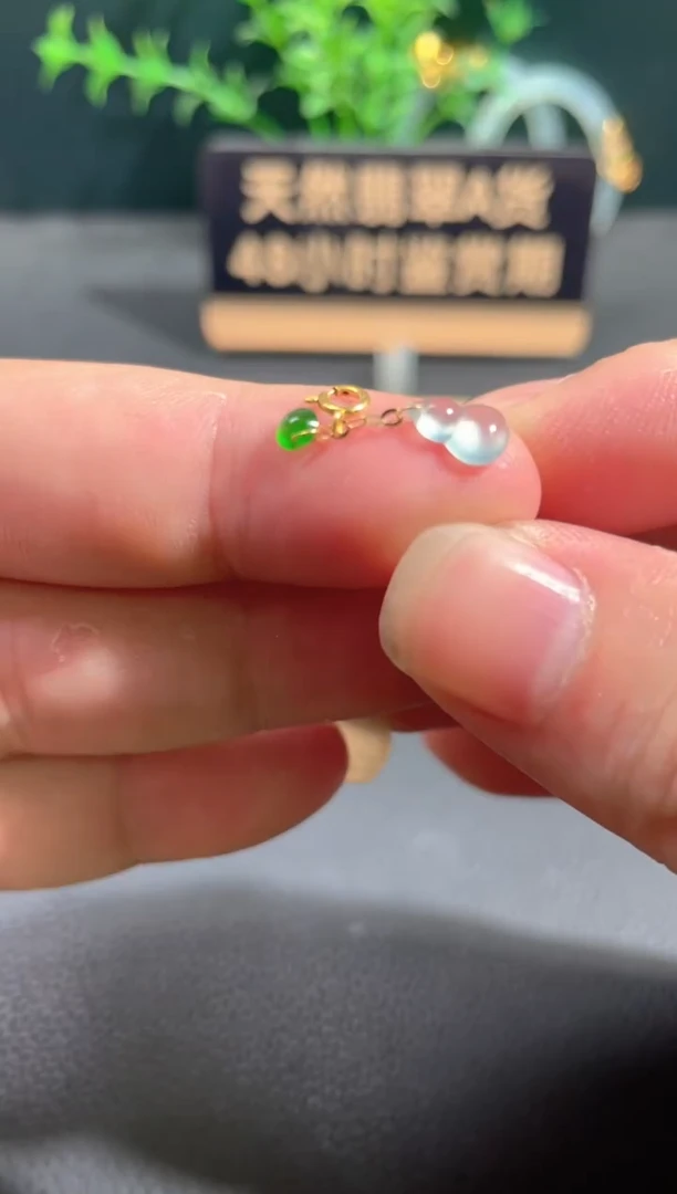 翡翠18K金镶嵌颈饰翡翠