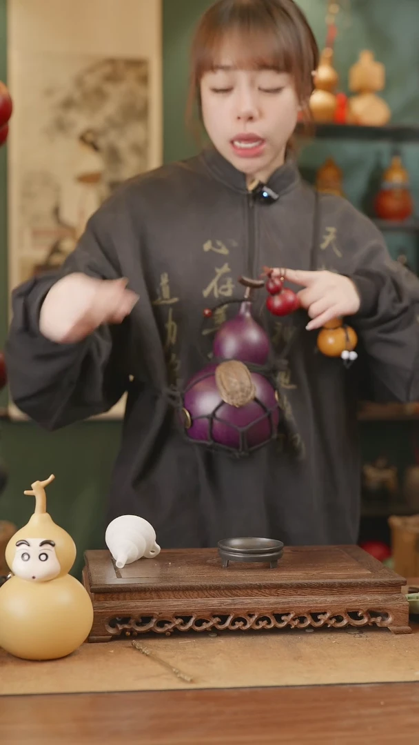 【闪购商品】121号精品天然大漆工艺防渗内胆酒葫芦~