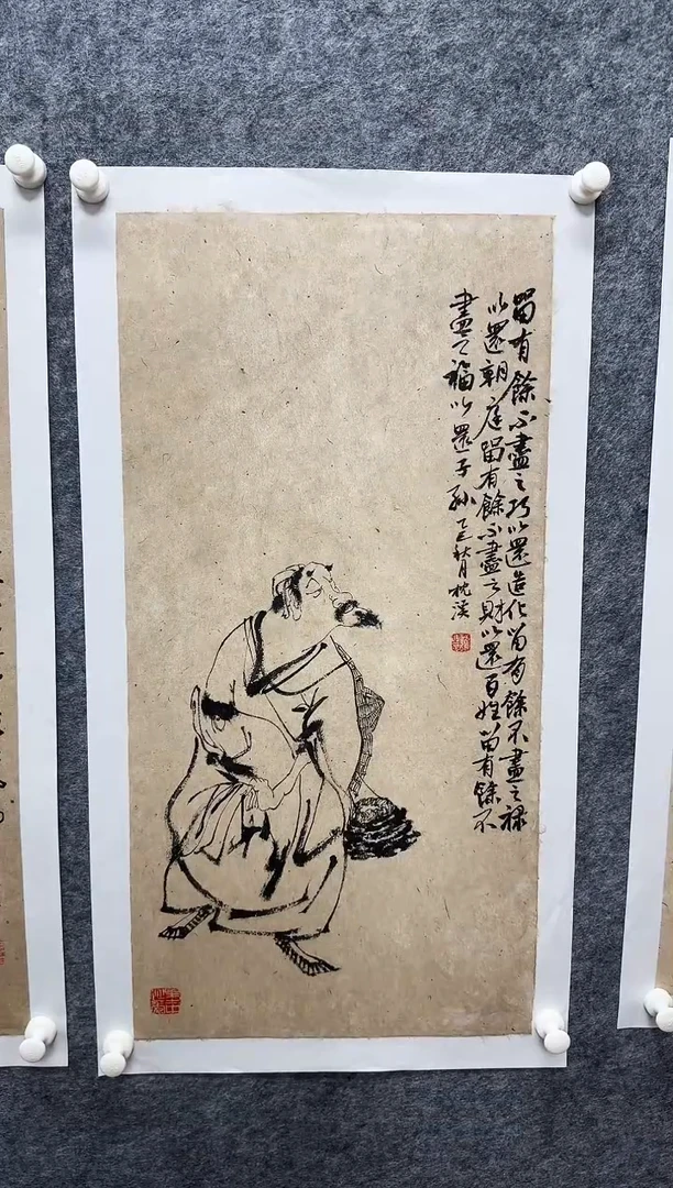 国画枕溪老师精品现货