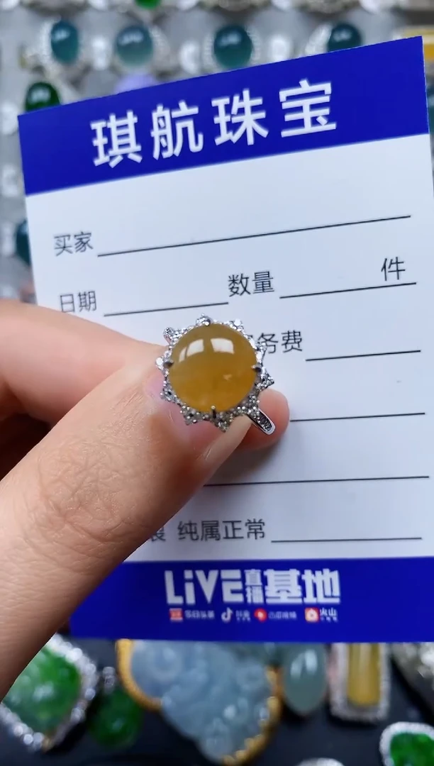 【闪购商品】翡翠戒指银S925镶嵌0345