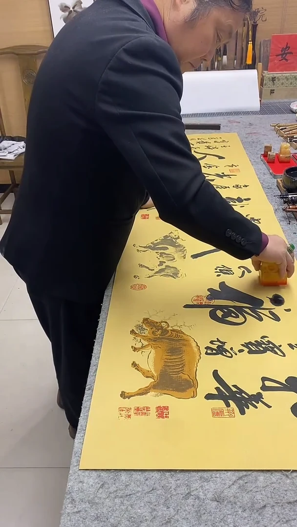 书法物华天宝赠福寿