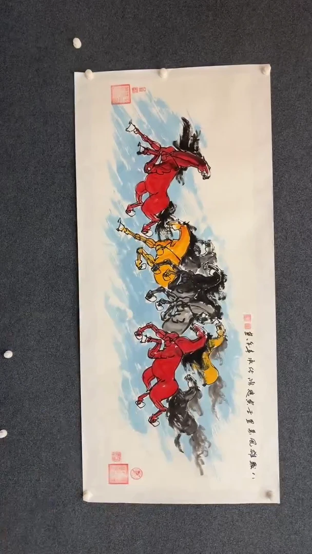 国画10.16-XX-黄春香-小六尺-2