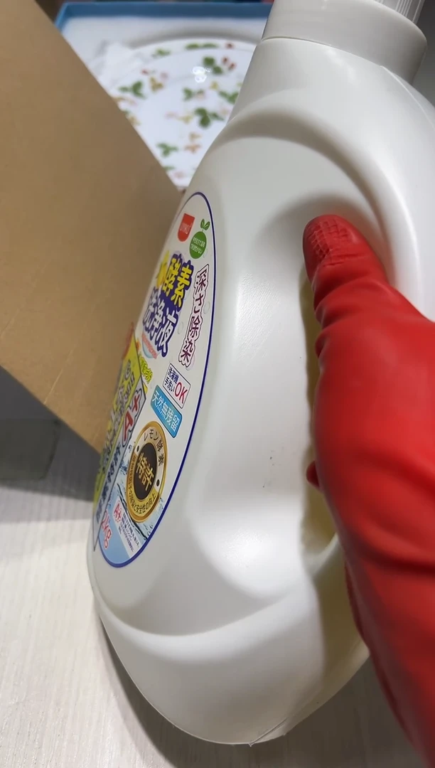 瓷片全场一折,一件不留@@1