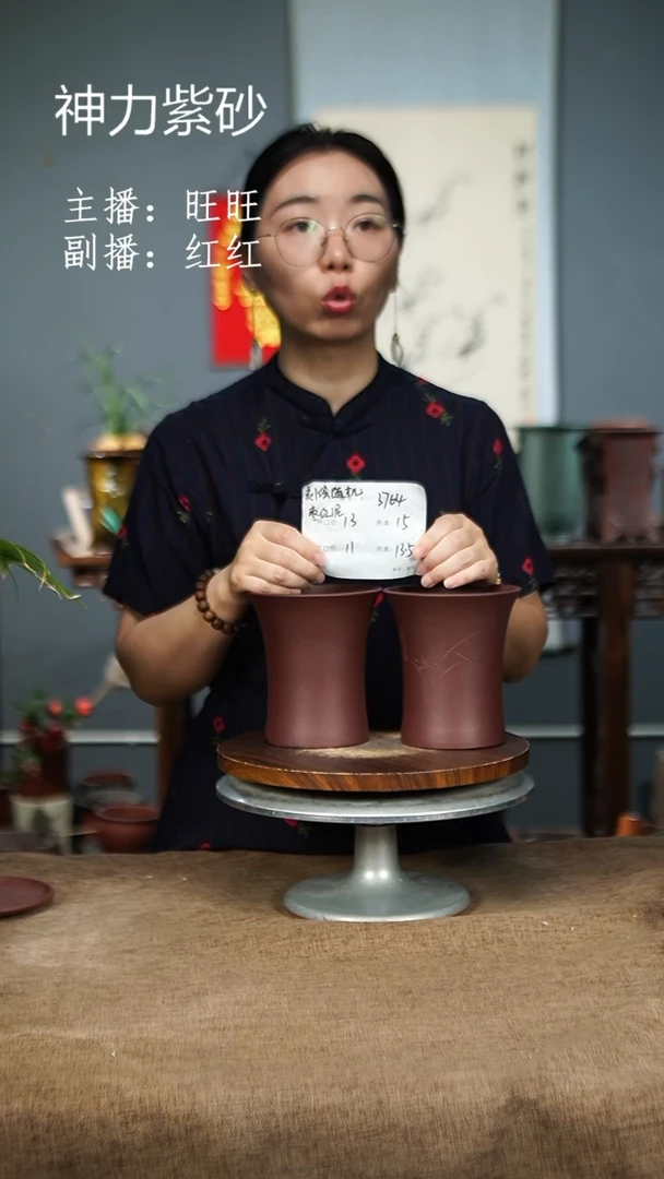 紫砂花盆376 紫砂花盆紫砂