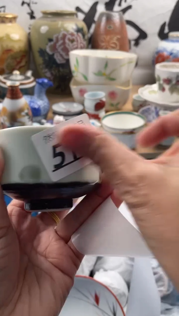 【闪购商品】瓷片510然曦海外工艺品****