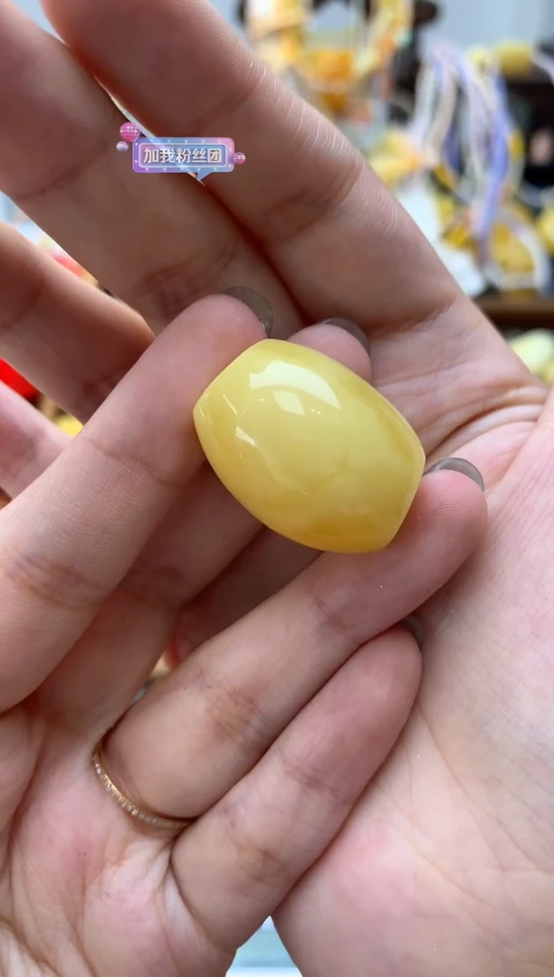 未镶嵌琥珀珠宝奇石040琥珀蜜蜡微瑕品