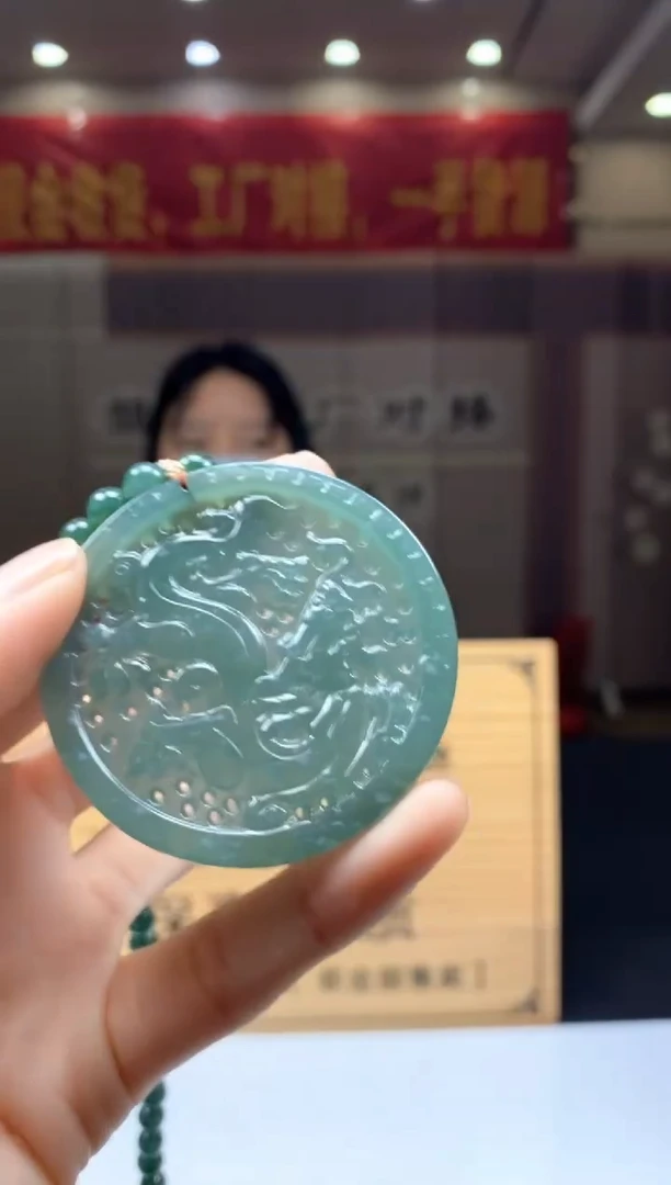 【闪购商品】定制翡翠未镶嵌********386