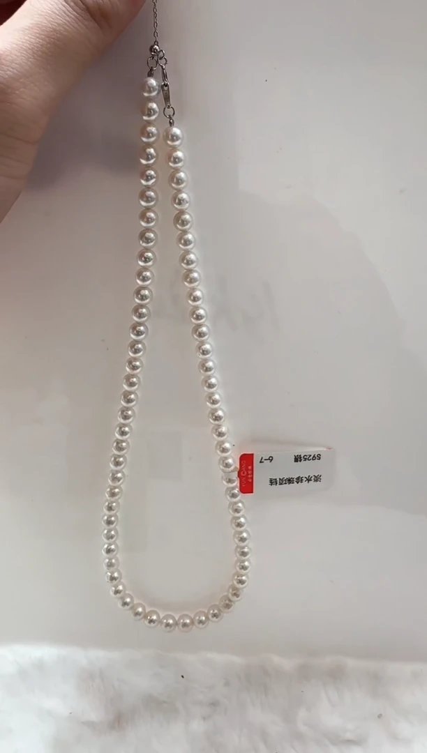 【闪购商品】淡水珍珠AQ银S925镶嵌珍珠串链@@BC156