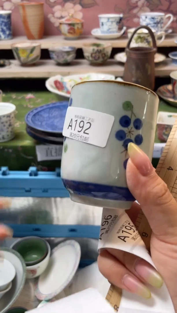 瓷片瓷器瓷器瓷器瓷器A192