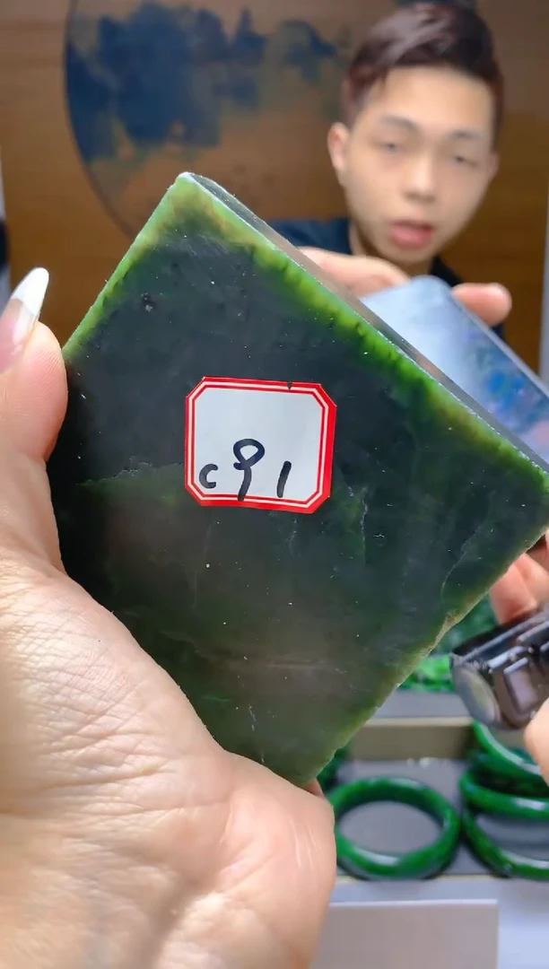 【闪购商品】和田玉（碧玉）珠宝半成品未镶嵌1