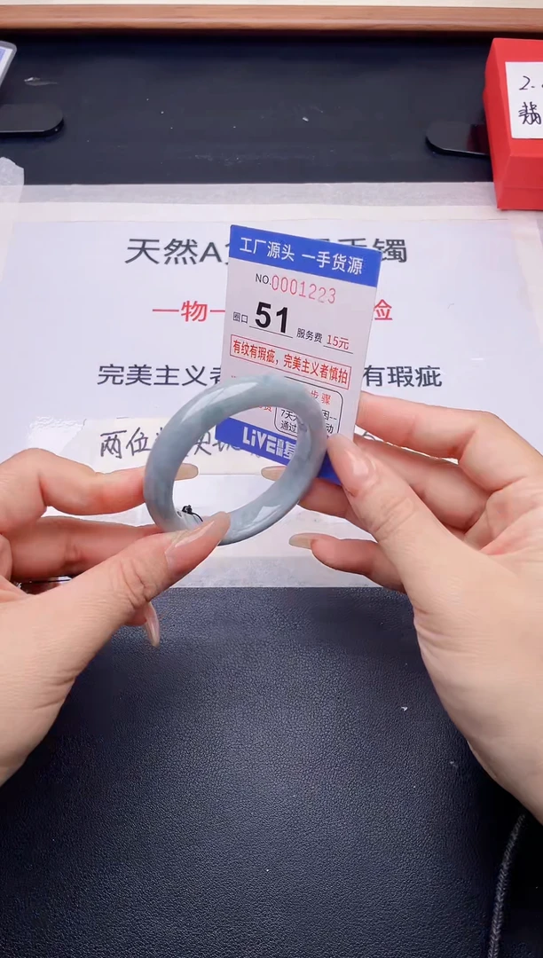 未镶嵌手镯翡翠翡翠手镯未镶嵌