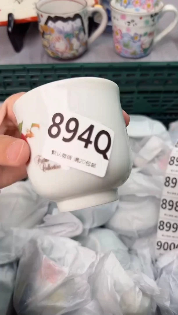 【闪购商品】碗894Q瓷器瓷器瓷器瓷器