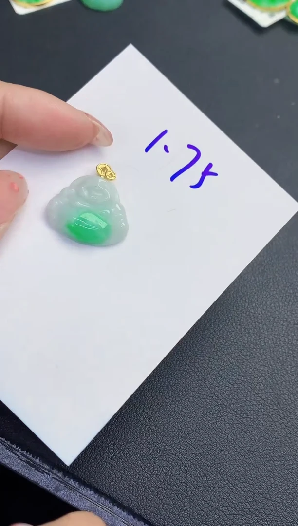 翡翠未镶嵌颈饰缅甸天然翡翠A货