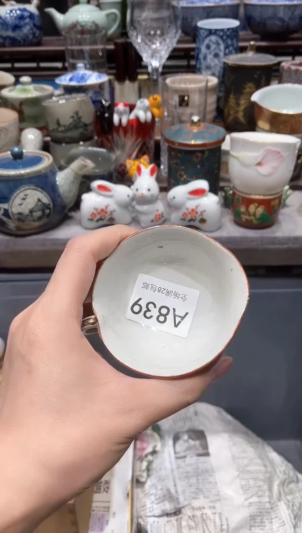 【闪购商品】瓷片闪购商品专用链接