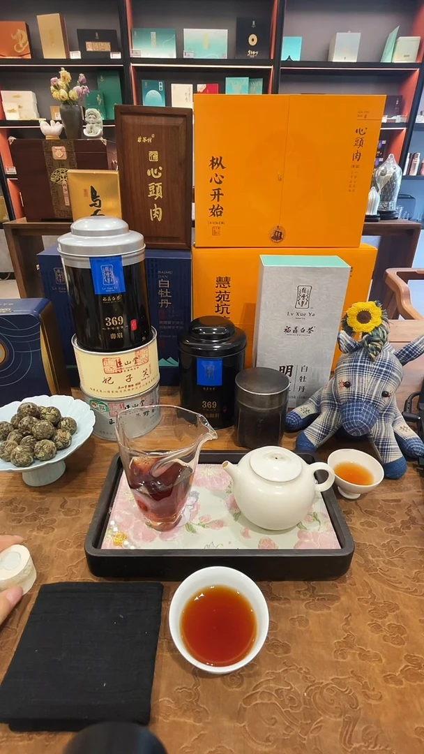 李*心茶友专属口粮~~~~