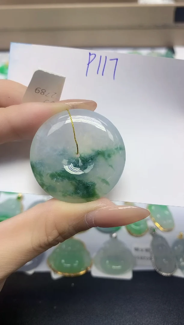 颈饰未镶嵌翡翠天然缅甸翡翠A货翡翠百元以上9元证书费自理