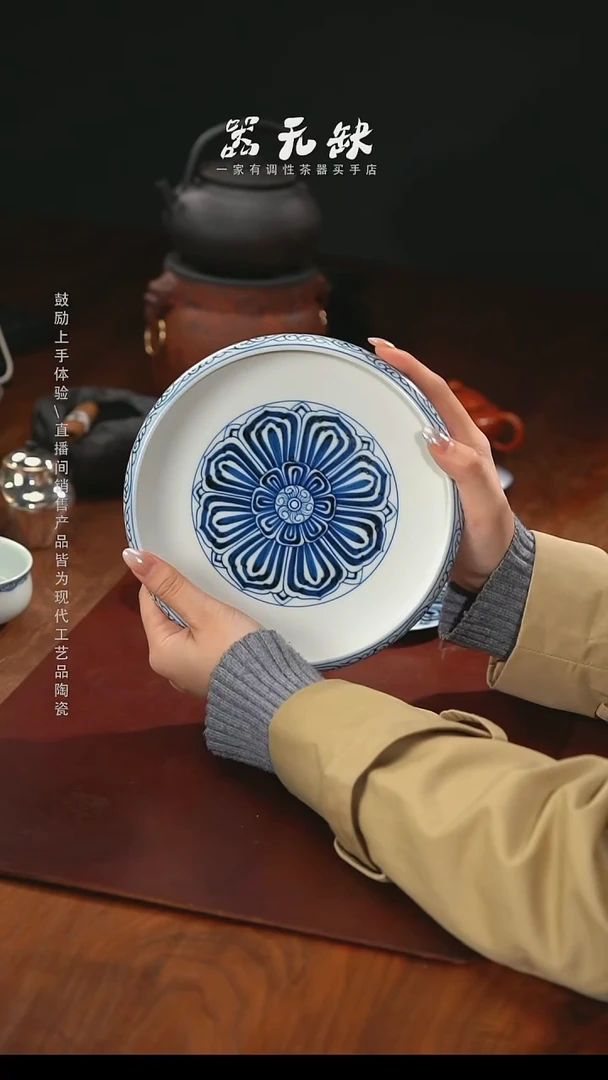 精品茶器【本店无运费险】