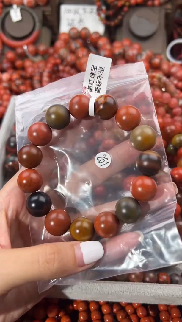 未镶嵌手串南红玛瑙14+
