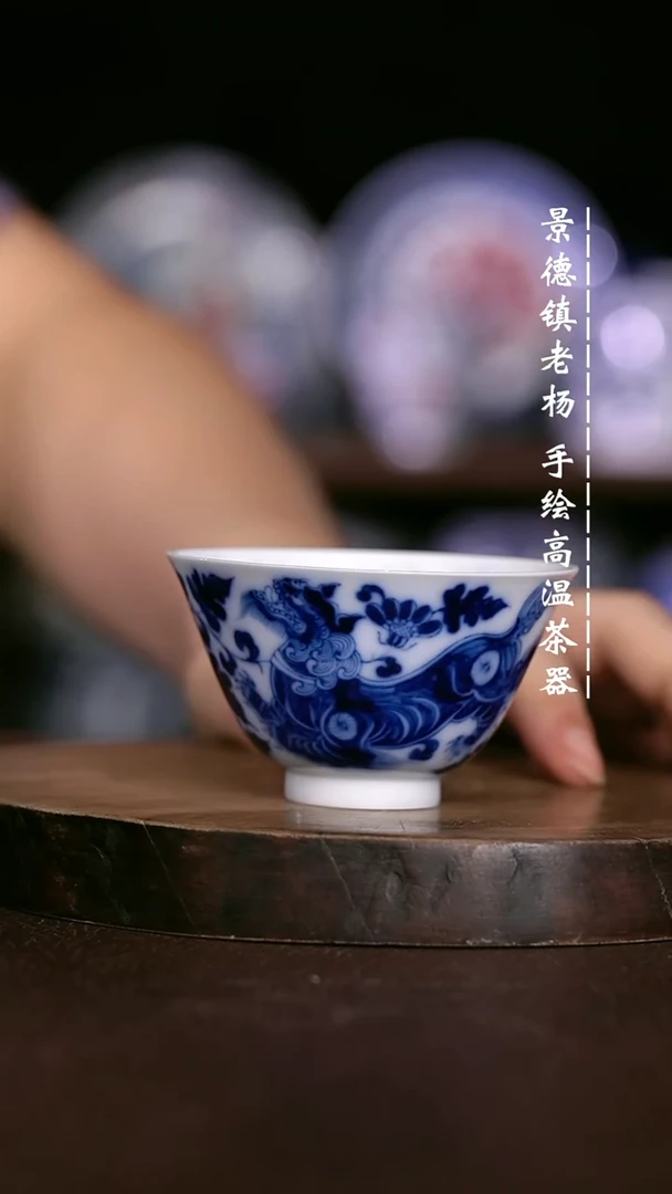 微瑕福利 现代瓷 超薄