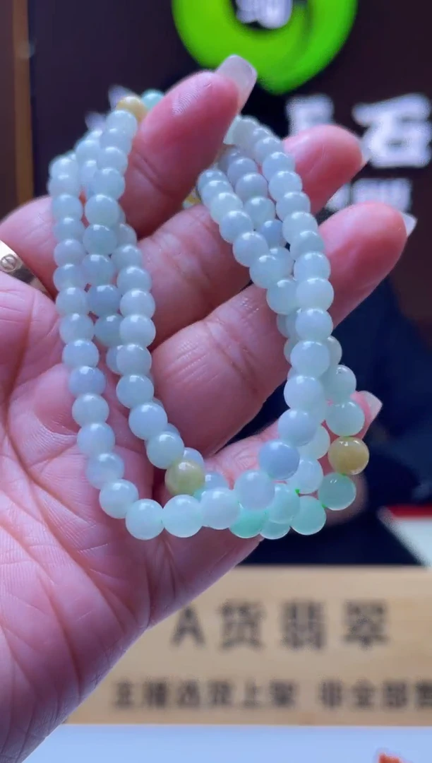 未镶嵌定制翡翠C-@@QJCC123119多样性发其一