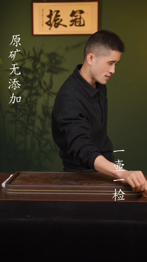 【闪购商品】宜兴原矿无添加紫砂壶小煤窑朱泥水平
