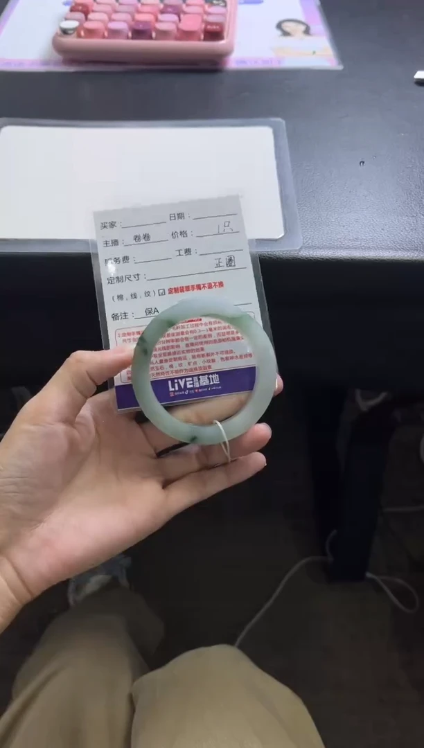 未镶嵌手镯定制翡翠?****࿐定制手镯不退不换