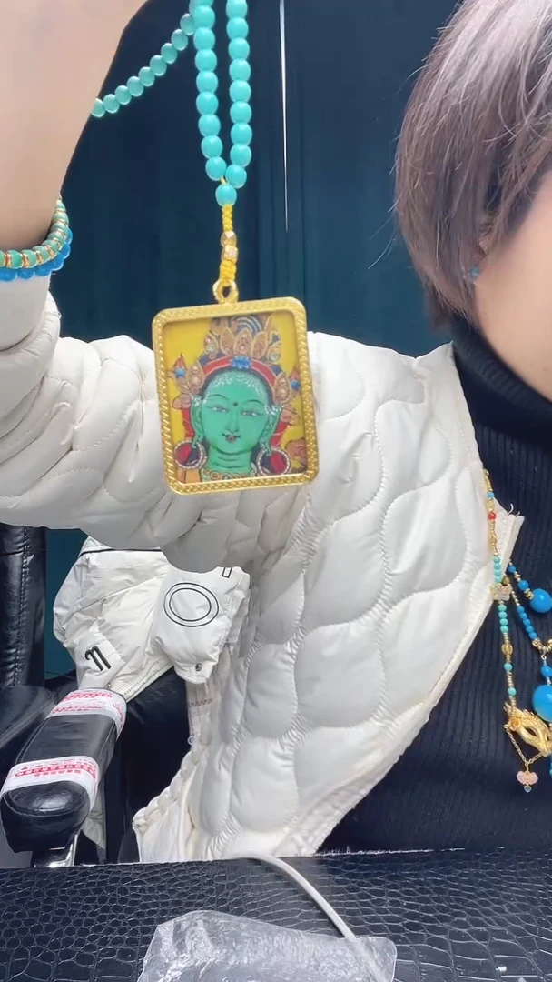 珍藏特色绿色蓝色