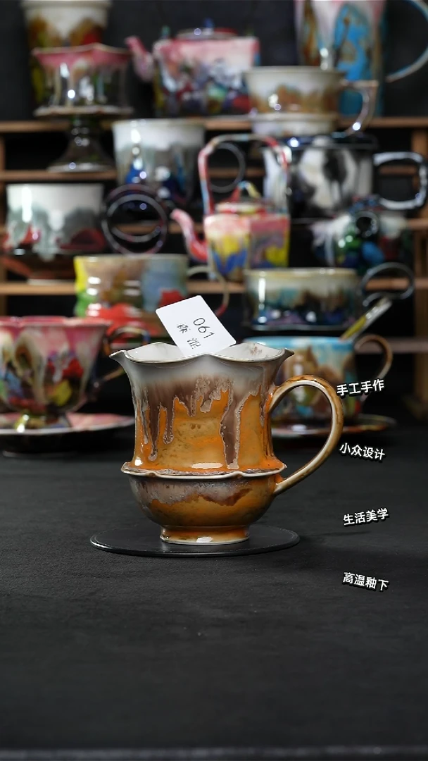 设计师款景德镇森涩手创陶瓷（食品级)061
