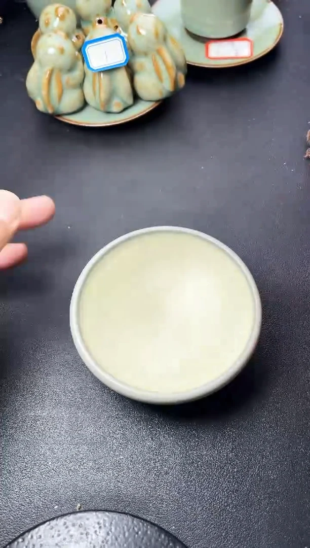 茶盏79叶紫建盏叶紫