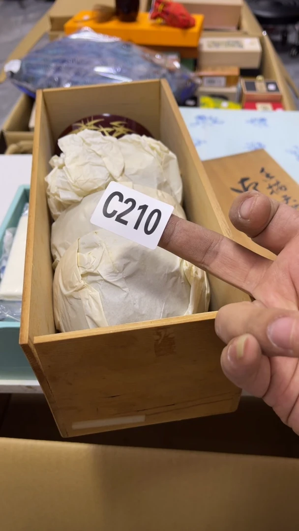 阿***观瓷器瓷器瓷器瓷器瓷器210