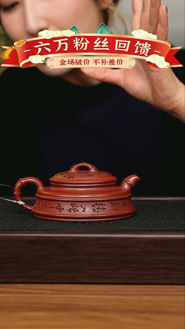 茶壶紫砂宜兴原矿 手工 紫砂壶