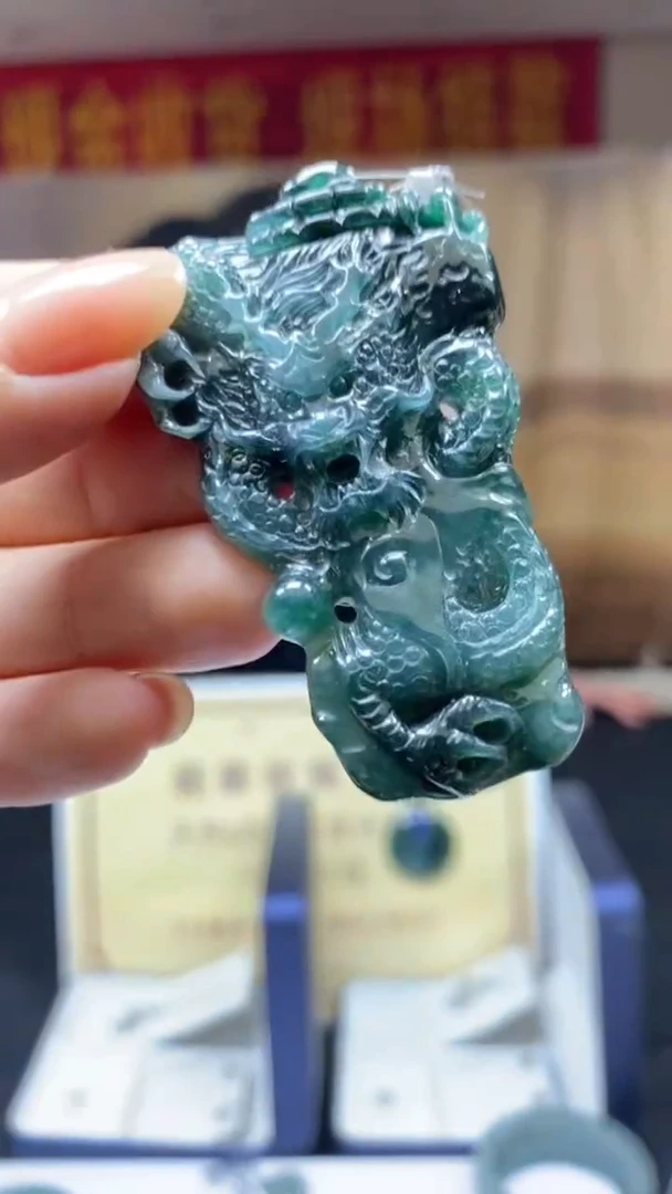 未镶嵌定制翡翠********559