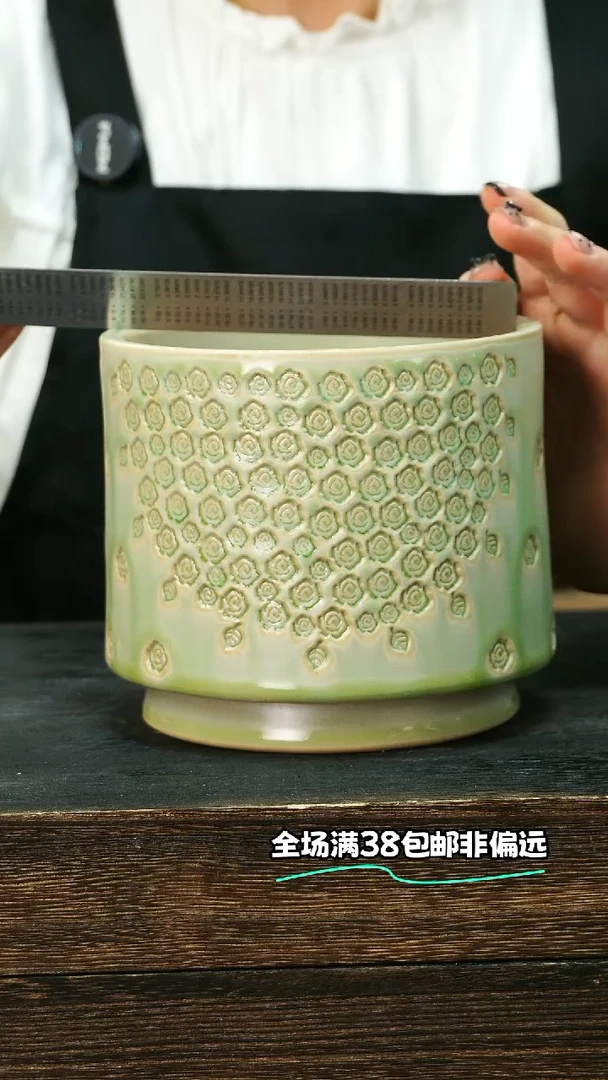 七里烧-默认微瑕-7-1-417-11