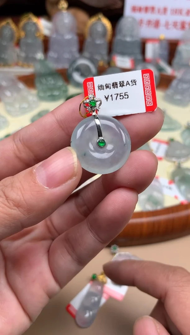 【闪购商品】翡翠颈饰18K金镶嵌平安扣