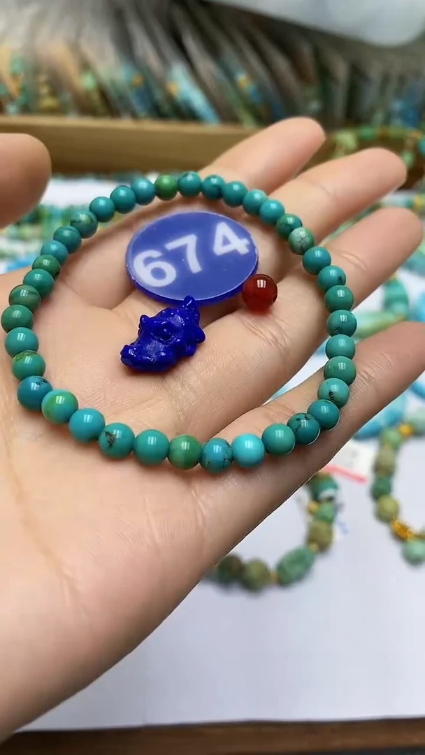 【闪购商品】玛瑙/玉髓手串未镶嵌674