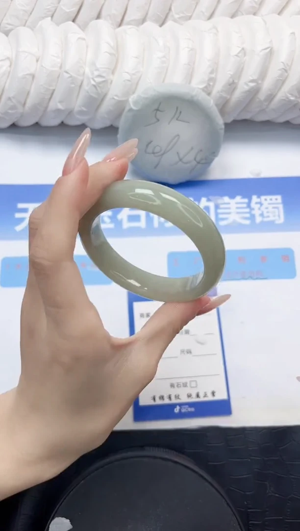 石英质玉手镯未镶嵌86-58.3