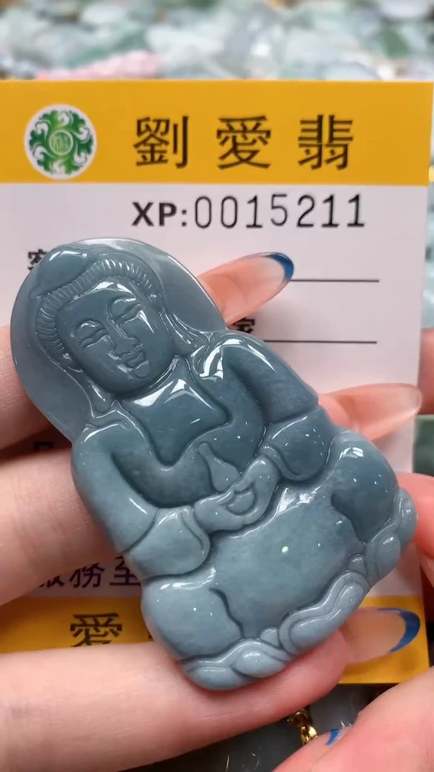 翡翠未镶嵌颈饰翡翠A货 多样性发其一（不含链）