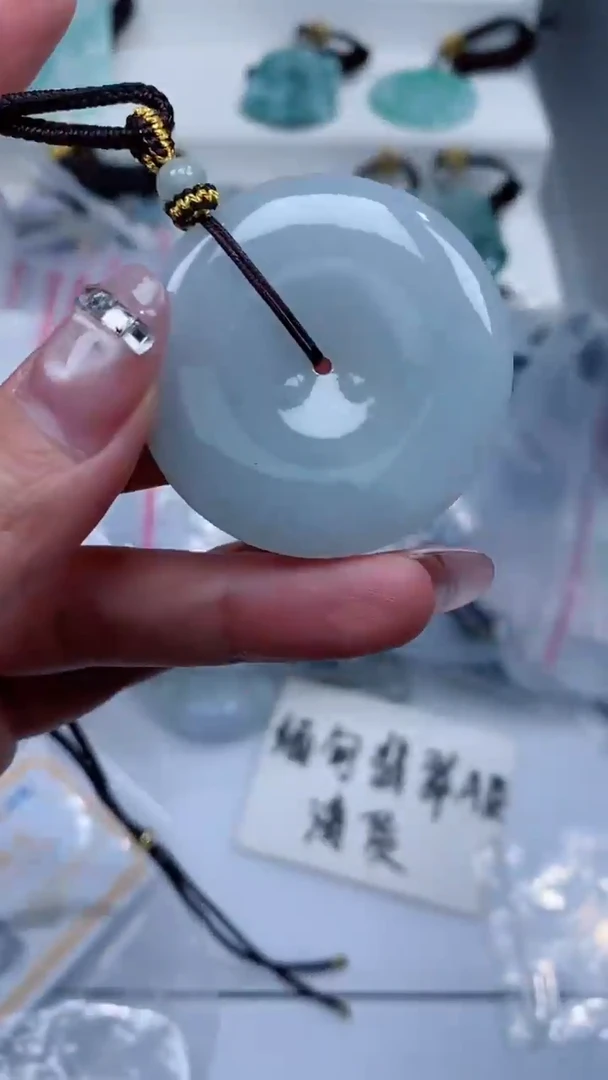 颈饰未镶嵌翡翠吊坠