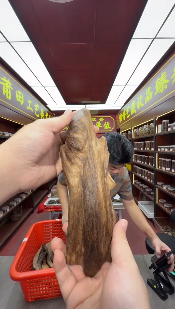 沉香吊坠多样性发一