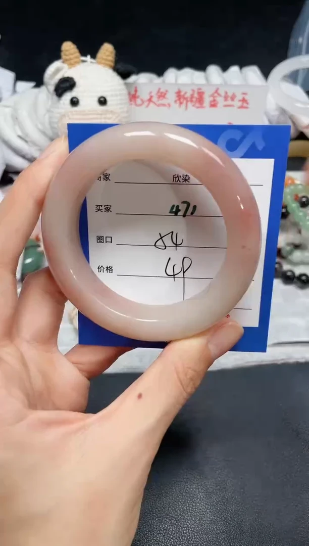 【闪购商品】石英质玉手镯未镶嵌471