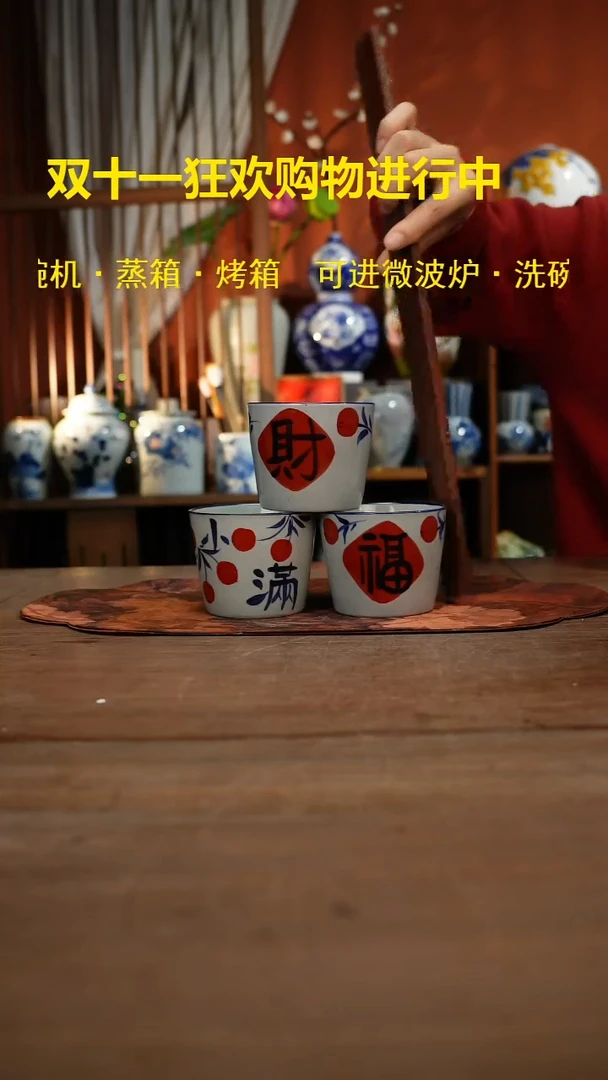 现代高温釉下彩手绘陶瓷餐具