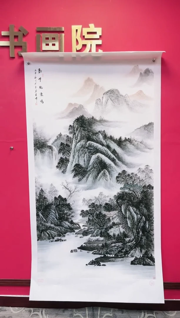 国画-莫远峰-绘画作品22