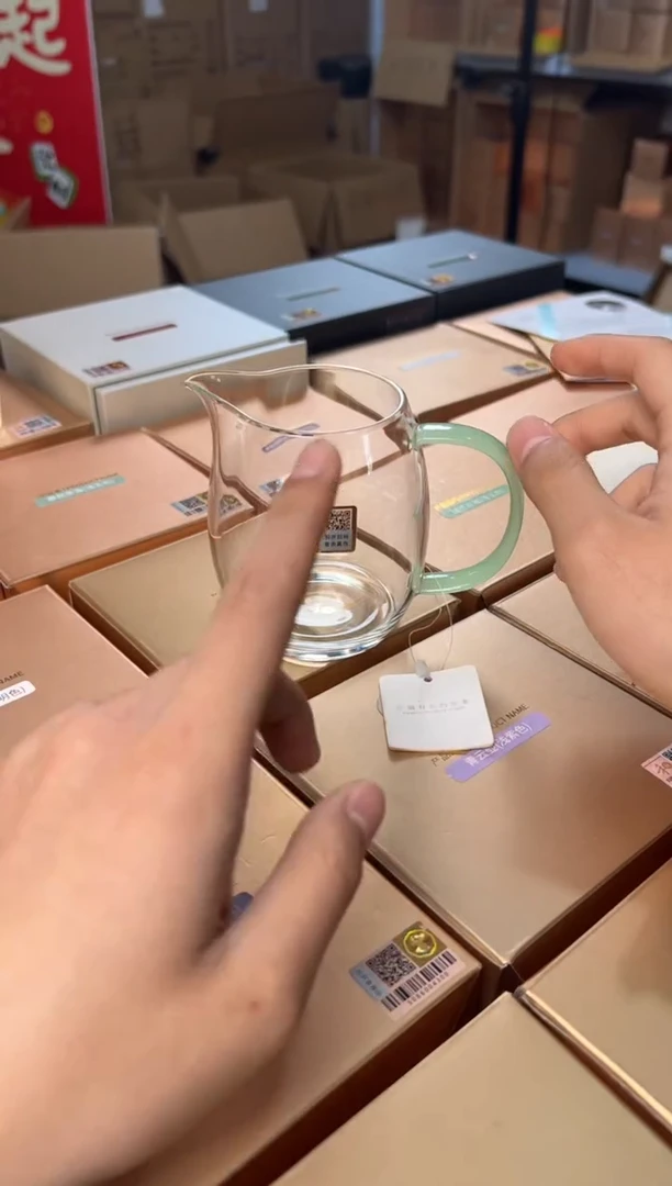 【闪购商品】禾器澄然茶海加厚款 金标