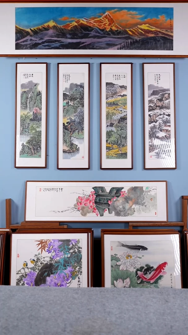 【闪购商品】国画张现军《春夏秋冬山水四条屏》122*37