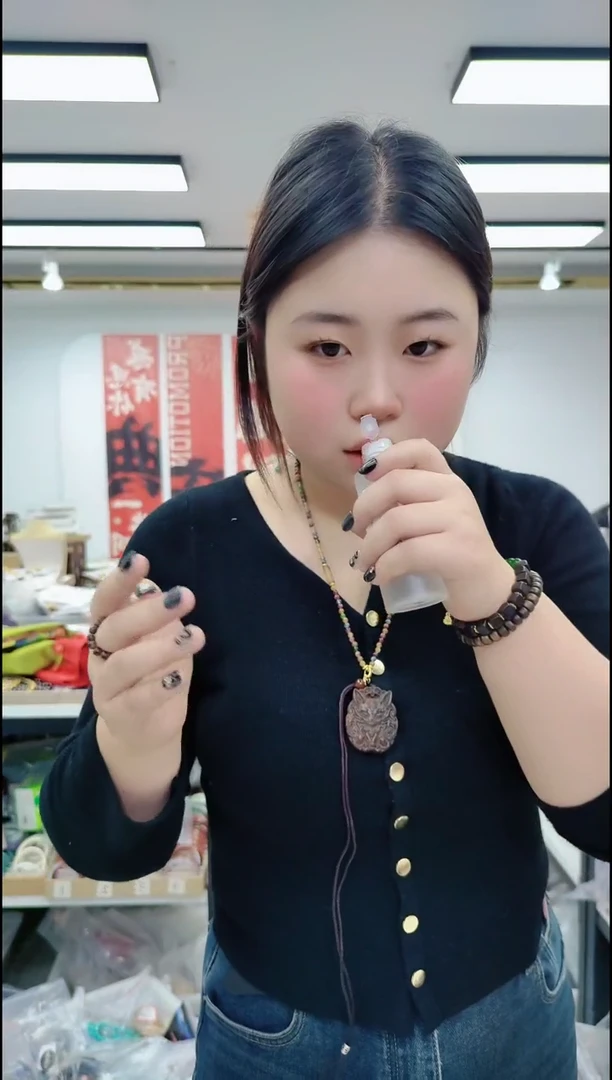 【闪购商品】玛瑙/玉髓颈饰合金1181 纯露两瓶