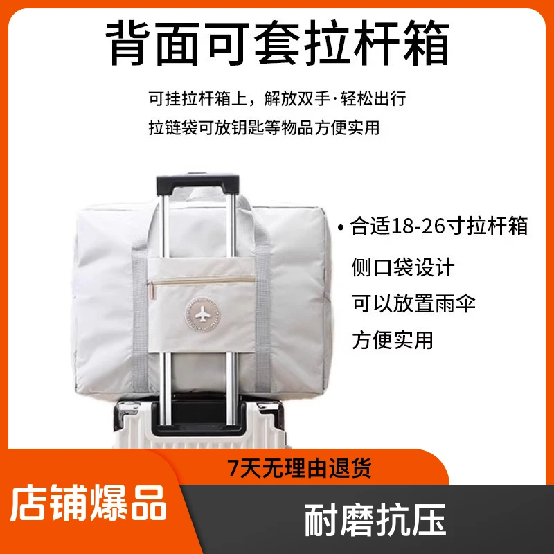 日式休闲风纯色简约风衣物收纳袋欧若精灵风旅行袋耐磨