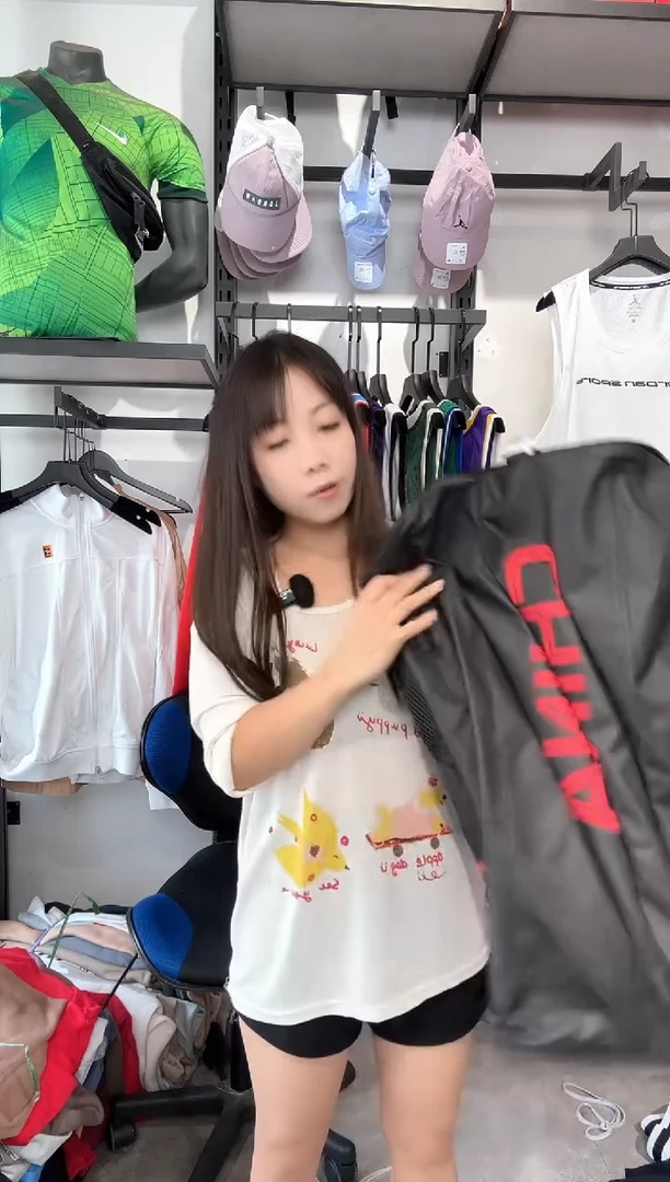 1281   编码 瑕疵修复以直播间讲解为准 尺码