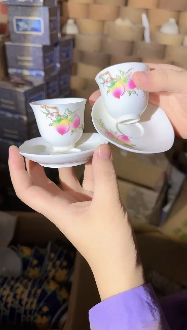 【闪购商品】杯E06景德镇制陶瓷1件