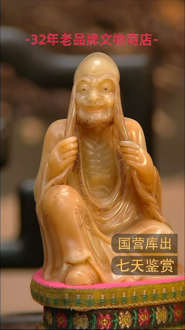 金楚韵汉风精品