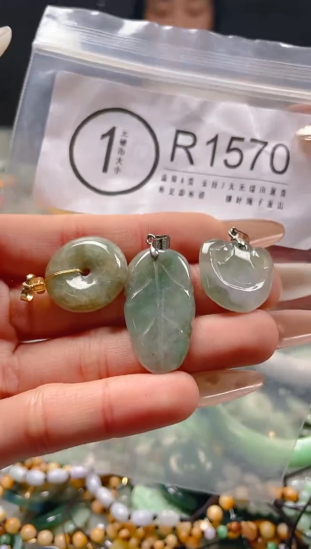 【闪购商品】翡翠颈饰未镶嵌/R/翡翠A货一图一物